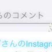 ヒメ日記 2025/08/08 15:16 投稿 ゆず 奥様はエンジェル　立川店