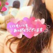 ヒメ日記 2025/09/02 21:54 投稿 ゆず 奥様はエンジェル　立川店