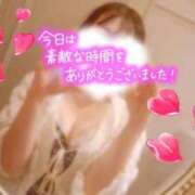 ヒメ日記 2025/09/14 21:29 投稿 ゆず 奥様はエンジェル　立川店