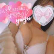 ゆず 尽くす幸せ💓‪ 奥様はエンジェル　立川店