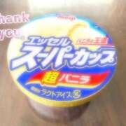 ヒメ日記 2025/05/21 00:33 投稿 ゆな いわき小名浜ちゃんこ