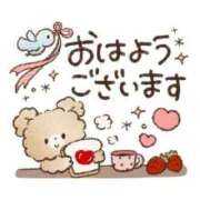 ゆな レアキャスト出勤😁✨✨ いわき小名浜ちゃんこ