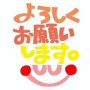 ゆな 元気に出勤中です❣️✨ いわき小名浜ちゃんこ