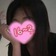 ヒメ日記 2025/05/09 15:52 投稿 Reona(れおな) AMATERAS(アマテラス)(福山)