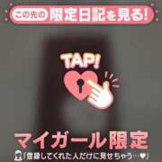 ヒメ日記 2025/08/05 11:01 投稿 ラン マテリアル