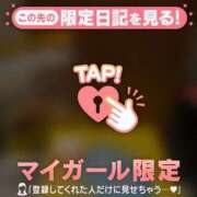 ヒメ日記 2025/08/15 07:16 投稿 ラン マテリアル