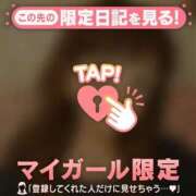 ヒメ日記 2025/10/23 04:46 投稿 ラン マテリアル