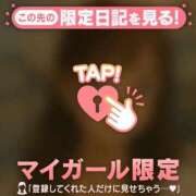 ヒメ日記 2025/10/31 04:16 投稿 ラン マテリアル