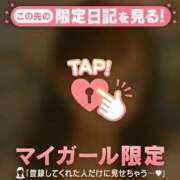 ヒメ日記 2025/11/21 09:46 投稿 ラン マテリアル