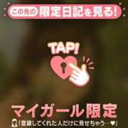 ラン 雪、、、？ マテリアル