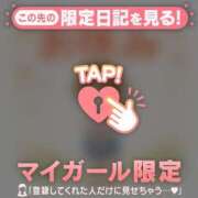 ヒメ日記 2026/04/18 15:01 投稿 ラン マテリアル