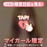 ラン 明日出勤?? マテリアル