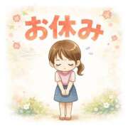 ラン すみません(;_;) マテリアル