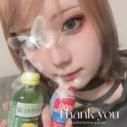 ヒメ日記 2025/05/13 06:08 投稿 心菜（ここな）ベーシック新人 aroma ace.