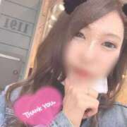 ヒメ日記 2025/05/09 01:59 投稿 つかさ PRISM(都城)