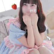 ヒメ日記 2025/11/14 18:02 投稿 野苺うさ 罪なエステ 品川