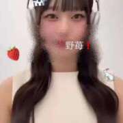 ヒメ日記 2025/11/16 08:11 投稿 野苺うさ 罪なエステ 品川