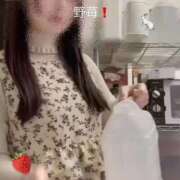 ヒメ日記 2025/11/18 13:02 投稿 野苺うさ 罪なエステ 品川