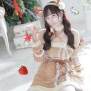 野苺うさ キャサリン、ジェシー、チンタ「うさ大先生ありがとうございました🙏」 罪なエステ 品川