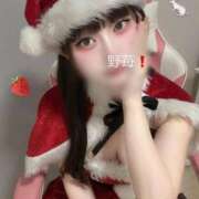 ヒメ日記 2025/12/23 18:02 投稿 野苺うさ 罪なエステ 品川