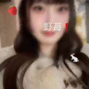 ヒメ日記 2025/12/27 22:01 投稿 野苺うさ 罪なエステ 品川