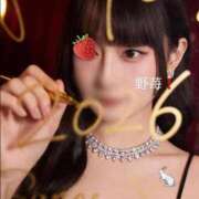 ヒメ日記 2026/01/11 08:11 投稿 野苺うさ 罪なエステ 品川