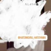 ヒメ日記 2026/03/08 23:31 投稿 蝶野りえ 罪なエステ 品川