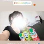 ヒメ日記 2026/04/09 15:51 投稿 蝶野りえ 罪なエステ 品川