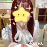 ヒメ日記 2025/06/28 14:06 投稿 のあちゃん 男爵