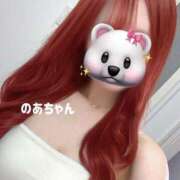 のあちゃん らすとまでいます👍🏻✨ 男爵