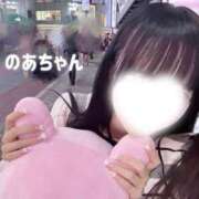 のあちゃん あま春モード 男爵