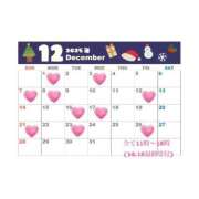 ヒメ日記 2025/11/27 12:03 投稿 ヒラリ OLの品格 クラブアッシュ