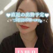 ヒメ日記 2025/05/08 23:08 投稿 えみこ 佐久上田人妻隊