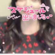 ヒメ日記 2025/06/04 18:02 投稿 えみこ 佐久上田人妻隊