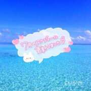 ヒメ日記 2025/07/23 09:01 投稿 えみこ 佐久上田人妻隊