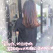 ヒメ日記 2025/08/23 08:15 投稿 えみこ 佐久上田人妻隊