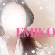 ヒメ日記 2025/08/25 13:24 投稿 えみこ 佐久上田人妻隊