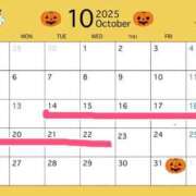 ヒメ日記 2025/09/30 20:02 投稿 えみこ 佐久上田人妻隊