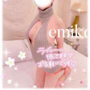 ヒメ日記 2025/10/15 06:30 投稿 えみこ 佐久上田人妻隊