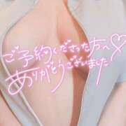 ヒメ日記 2025/10/16 08:05 投稿 えみこ 佐久上田人妻隊