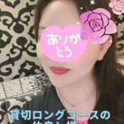 ヒメ日記 2025/10/21 08:37 投稿 えみこ 佐久上田人妻隊