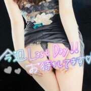 ヒメ日記 2025/10/21 10:11 投稿 えみこ 佐久上田人妻隊