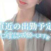 ヒメ日記 2025/11/04 18:02 投稿 えみこ 佐久上田人妻隊