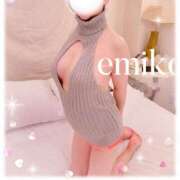 ヒメ日記 2025/11/12 07:45 投稿 えみこ 佐久上田人妻隊