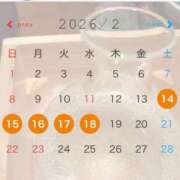 ヒメ日記 2026/02/02 12:50 投稿 えみこ 佐久上田人妻隊