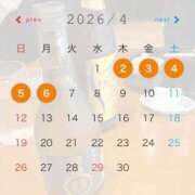 ヒメ日記 2026/03/23 13:32 投稿 えみこ 佐久上田人妻隊