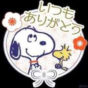 ヒメ日記 2026/08/10 21:06 投稿 綾-あや- 人妻倶楽部 花椿大崎店