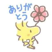 ヒメ日記 2026/08/24 21:36 投稿 綾-あや- 人妻倶楽部 花椿大崎店