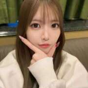 ヒメ日記 2025/11/16 16:23 投稿 羽衣結衣 皇帝別館（こうていべっかん）