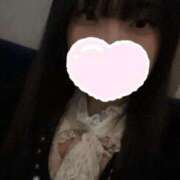 ヒメ日記 2025/05/17 04:49 投稿 ひとみ デザインプリズム新宿